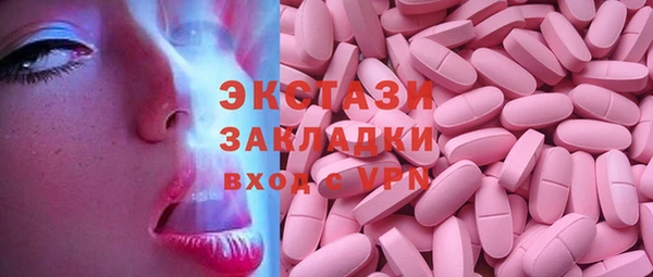 а пвп мука Богданович