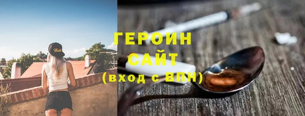прущие крисы Беломорск