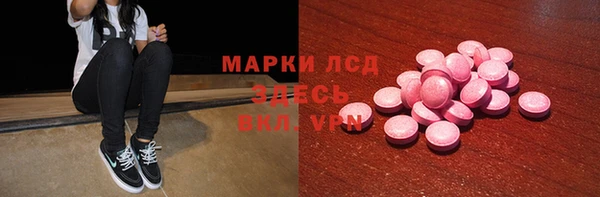 а пвп мука Богданович