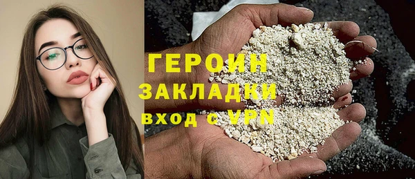 а пвп мука Богданович