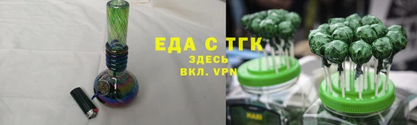 а пвп мука Богданович