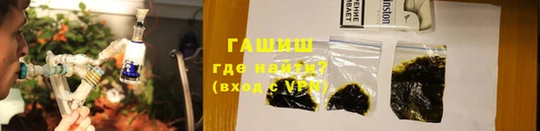 а пвп мука Богданович