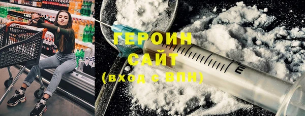 прущие крисы Беломорск