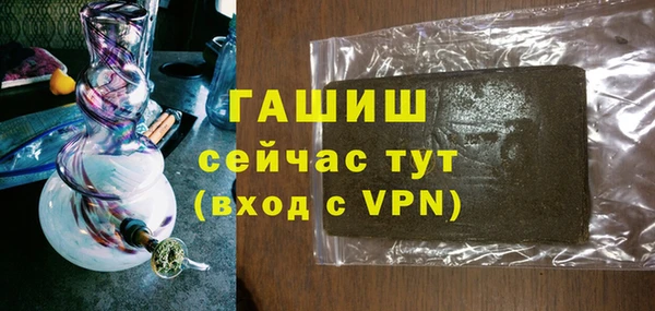каннабис Белоозёрский