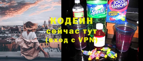 прущие крисы Беломорск