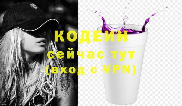а пвп мука Богданович