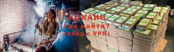 а пвп мука Богданович