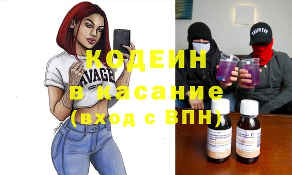 каннабис Белоозёрский