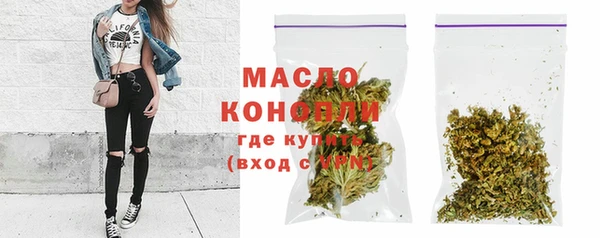 а пвп мука Богданович