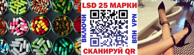 магазин продажи наркотиков  Медынь  LSD-25 экстази кислота 