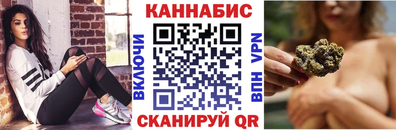 цена наркотик  Медынь  Бошки Шишки планчик 